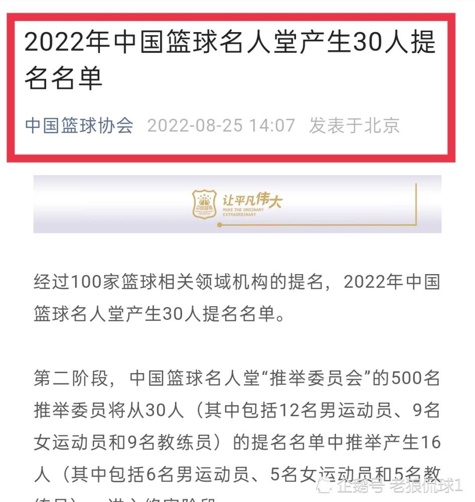 阿森纳本场有着一个很好的开局，他们有一个角球和任意球的机会，做得很好，我们本可以做的更好，也很接近了，不过是越位。